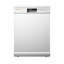 Black Freestanding Dishwasher with 12 Place Settings & 6 Washing Programs-121457980