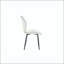 Chaise de salle à manger blanche en polyuréthane - ensemble de 4-704315839