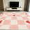 Tapis à motif de cœur en damier rose de 1 pièce pour le salon, doux et confortable, convient à toutes les saisons, facile à entretenir, tapis de sol intérieur lavable à la machine, sous la table de ferme convenant à la salle à manger, à la chambre à coucher, à la cuisine, au vestibule, à la maison