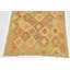 Tapis de zone en laine noué la 2 pi 7 po x 4 pi one-of-kind à la main Elland