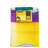 Cotton Blend Beach Towel