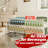 Ultra Long 2-Tier Stackable Wire Shoe Rack-621787985