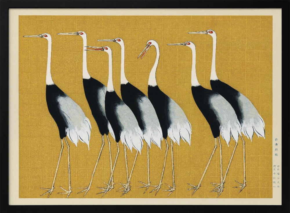 Nature Inspired Japanese Crown Crane Framed Print Wall Art R2H Modern Overall
