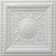 Marseille 24'' W Textured PVC Drop-In Ceiling Tile In Antique Gold