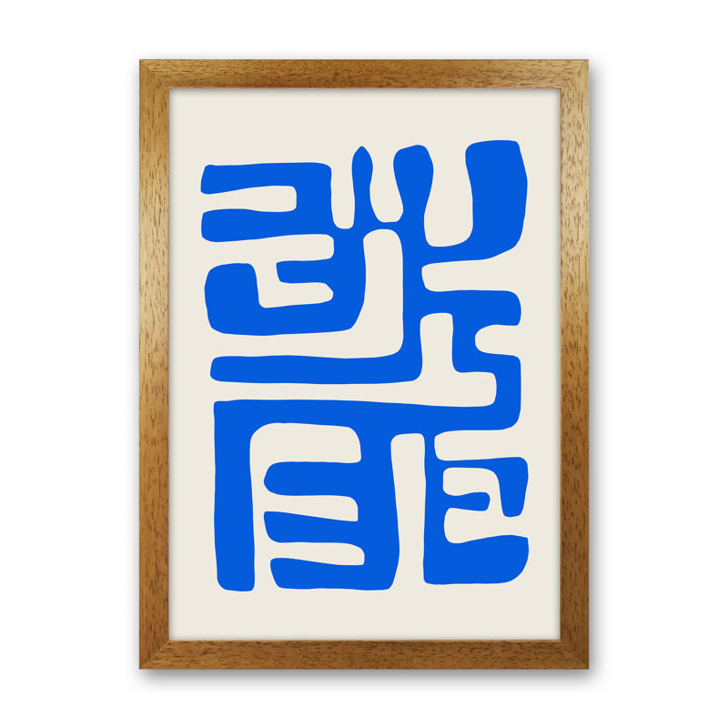 Abstract Geometric Labyrinth 1Cutout 1 Piece Wall Art, 46cm H x 34cm W x 3cm D, Brown Framed