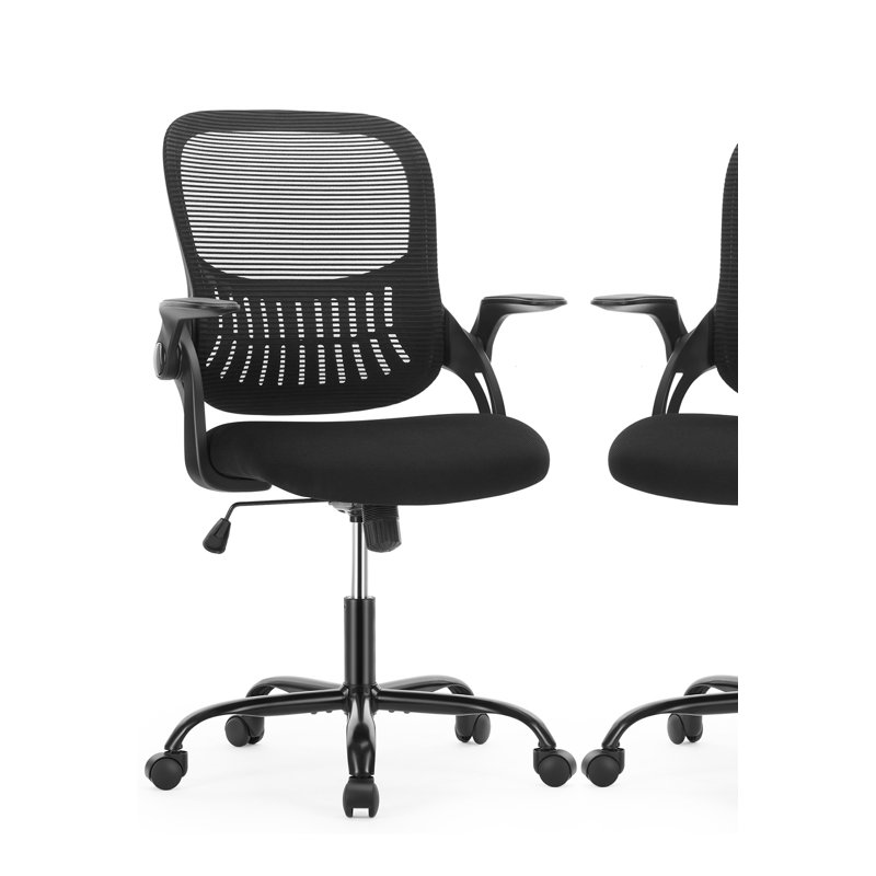 Chaise de bureau ergonomique en filet Azaryia, Noir, noir, noir, noir, Noir, noir, noir, noir