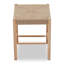 Obryan Solid Wood Accent Stool