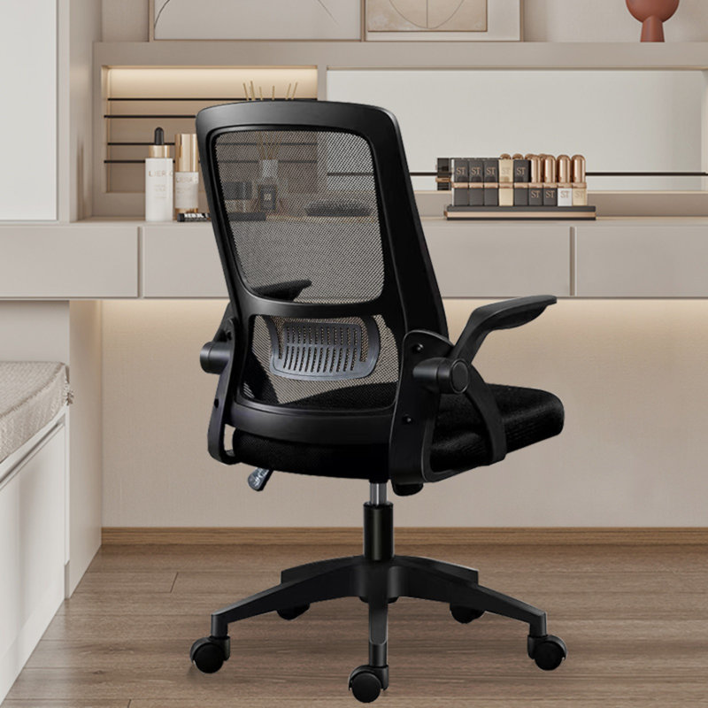 Chaise de bureau ergonomique à dossier haut en maille, réglable en hauteur, pivotante, avec accoudoirs relevables et soutien lombaire, noire