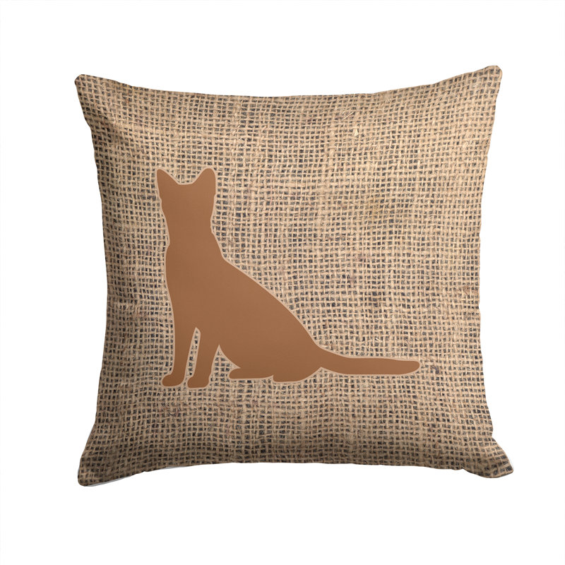 Coussin décoratif intérieur/extérieur pour chat en toile jute, Brun, H 14 po x l 14 po x P 4 po