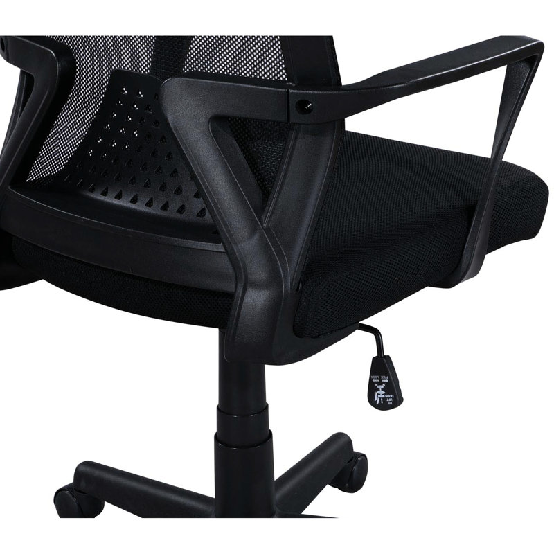 Fauteuil en maille respirant confortable pour bureau, soutien lombaire, conception moderne, espace de travail ergonomique de 22,59 po de profondeur, siège en mousse à haute densité, largeur de 24,92 po