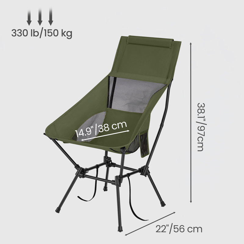 Chaise de plage légère pliante, hauteur réglable, Green
