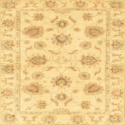 Abstract Indoor Rug