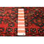 Tapis rouge noué à la main One Of Kind Andelz 2 pi 8 po x 8 pi 11 po