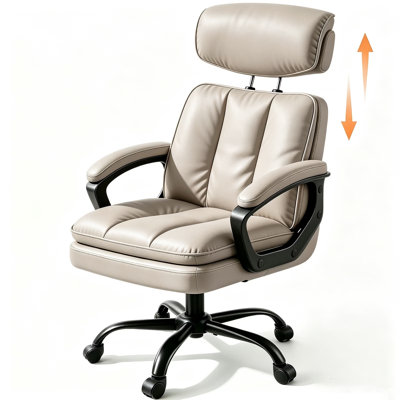 Rebrilliant Foam Padding Office Chair