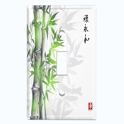 Landscape & Nature 1 - Gang Toggle Light Switch Standard Wall Plate