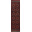 Tapis de couloir afghan à motif géométrique 2 x 8