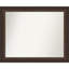 Miroir mural Ramsses-1570257063-1570256996