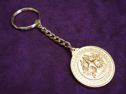 Porte-clés chundi Amulet
