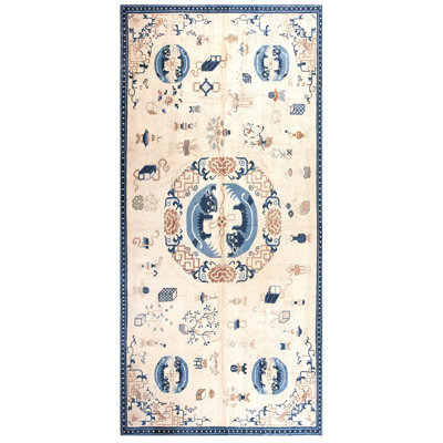 Ningxia antique chinois