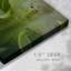 Toile tendue Arboreal Refuge-Gallery-832907217