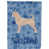 Chihuahua 4 sélectionné