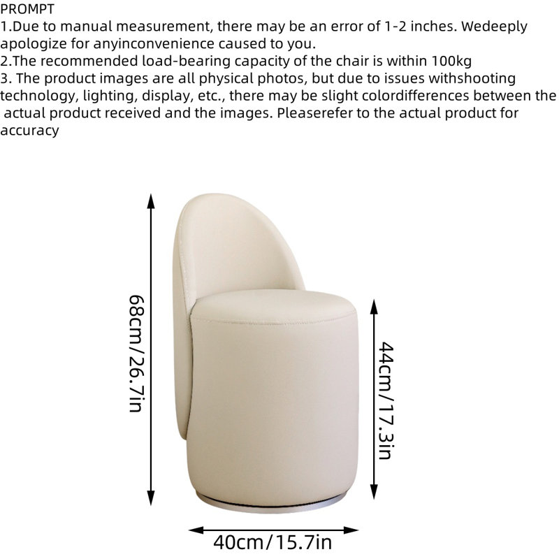 1Pc, Bedroom Dressing Stool, Rotating Stool, Light Luxury Dressing Stool, Home Dressing Chair, Modern Backrest Dressing Table Stool