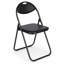 Faux Leather Banquet Folding Chair Folding Chair-1042900259