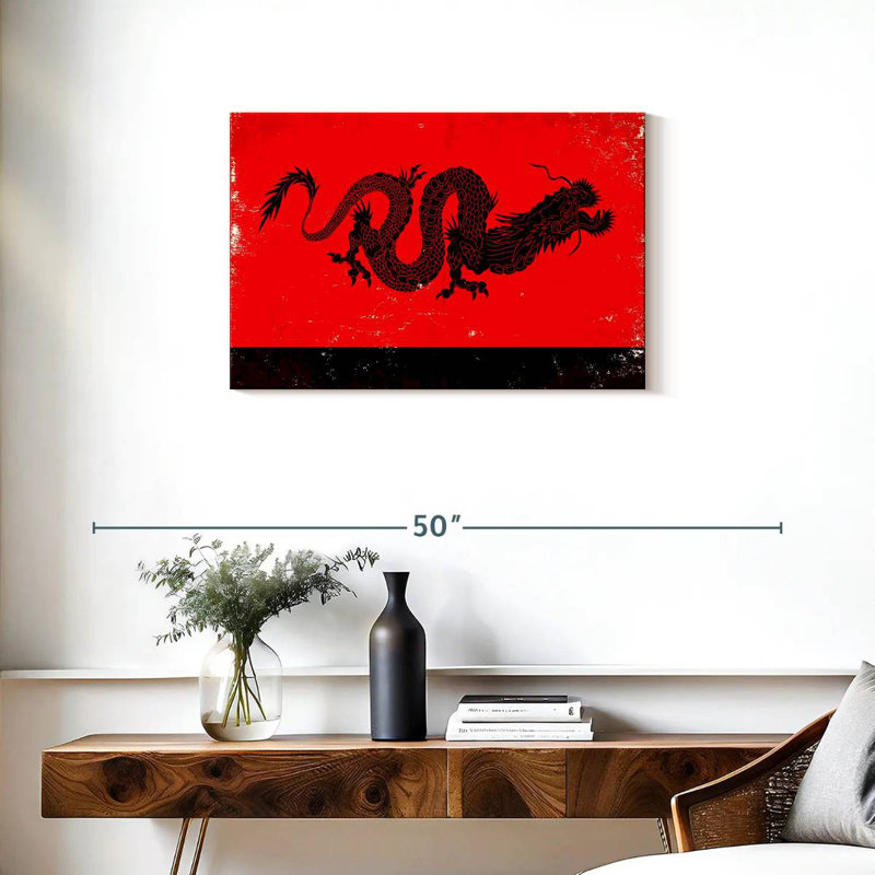 Dragon oriental, H 20 po x l 30 po