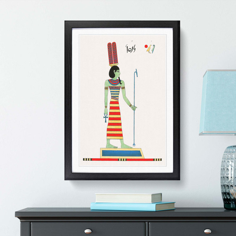 Amun by L. Dubois - Framed Print, 50cm H x 35cm W x 2cm D, Black