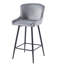 Tabouret pivotant Chelsea