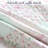 Cotton Patchwork Quilt-2091806317