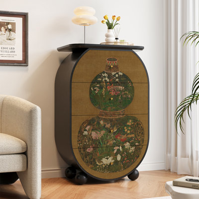 Solid Wood 4 - Drawer Accent Chest