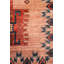 Laine neuve afghane Navajo sur coton 9 pi x 12 pi
