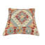 Coussin en kilim Tribal Jolie-599554339-599554336