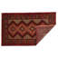 Kutchins Cotton Oriental Area Rug in Red