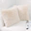 Housse de coussin carrée en fausse fourrure-50948715-94085193