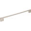 Sutton Bar Pull-1427439223-1386716118
