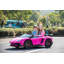 Tour à piles Lamborghini Aventador-86551128