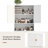 Gotelind Over The Toilet Storage Cabinet Toilet Bathroom Shelf Organizer With Double Doors