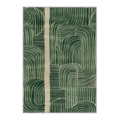 Premium Machine Woven Area Rug, 3.3 x 4.6 Feet, 60% Cotton & 40% Polyester | Non-Slip Cotton Underside, 0.3 in Total Thickness | Easy to Clean, Durable Digital Print Design for Living Room & Bedroom Decor