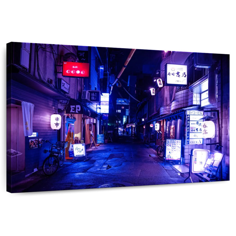 Sireci Night Bar, 16" H x 24" W