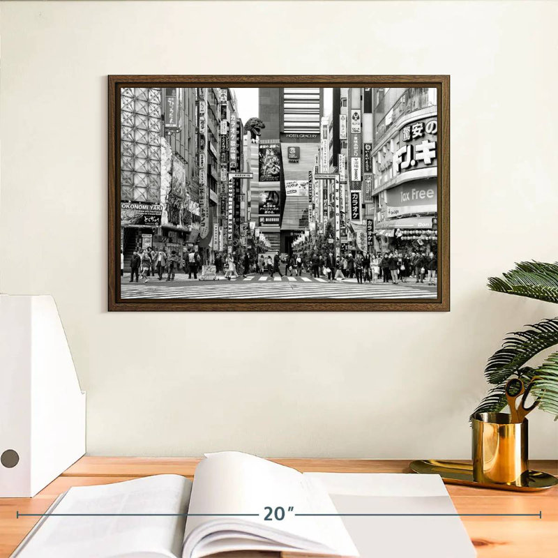 Godzilla Road, 13 po x 9 po, Cadre flottant en noyer