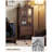 Nut-brown Solid Wood + Glass Display Cases