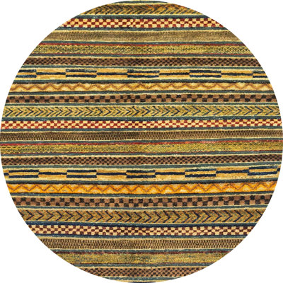 Abstract Indoor Rug