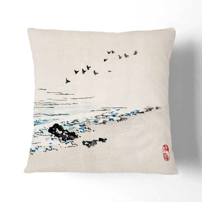 Square Cushion, White, 55cm H x 55cm W x 20cm D