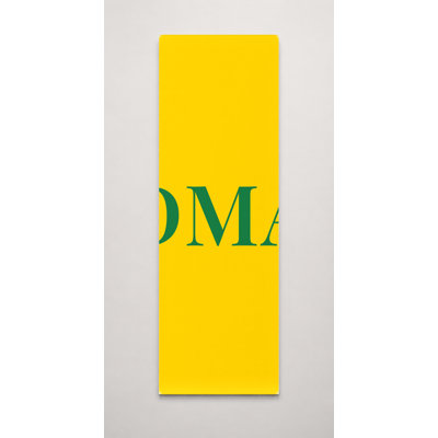 Drapeau du monde de la Dominique, monogramme de luxe en diamants — Rouge, jaune, vert — Grande toile murale