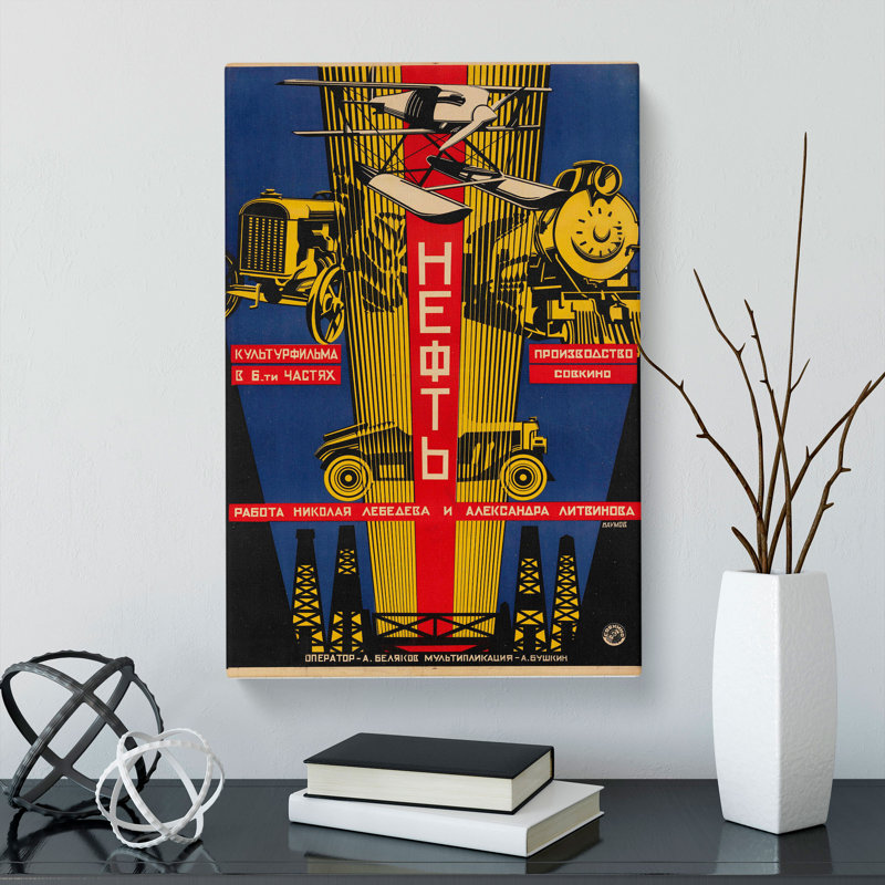 Vintage Automobiles - Wrapped Canvas Print, 60cm H x 40cm W x 3cm D