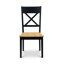 Mulford 6 - Person Rubberwood Solid Wood Dining Set