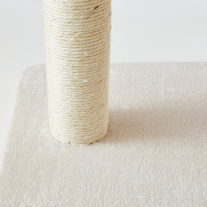 Alysheeya 20.7'' H Cat Tree