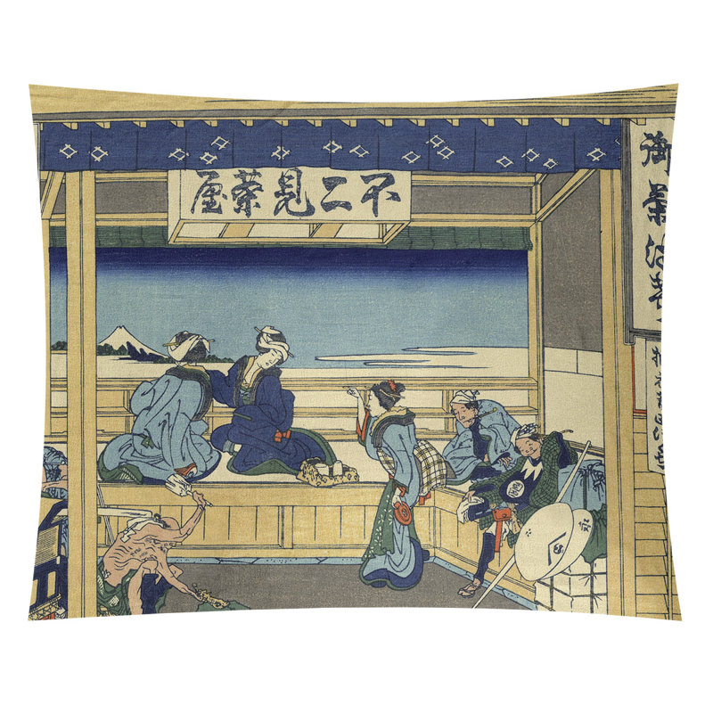Tapisserie Yoshida at Tokaido, H 83,5 po x l 71 po, Brun clair